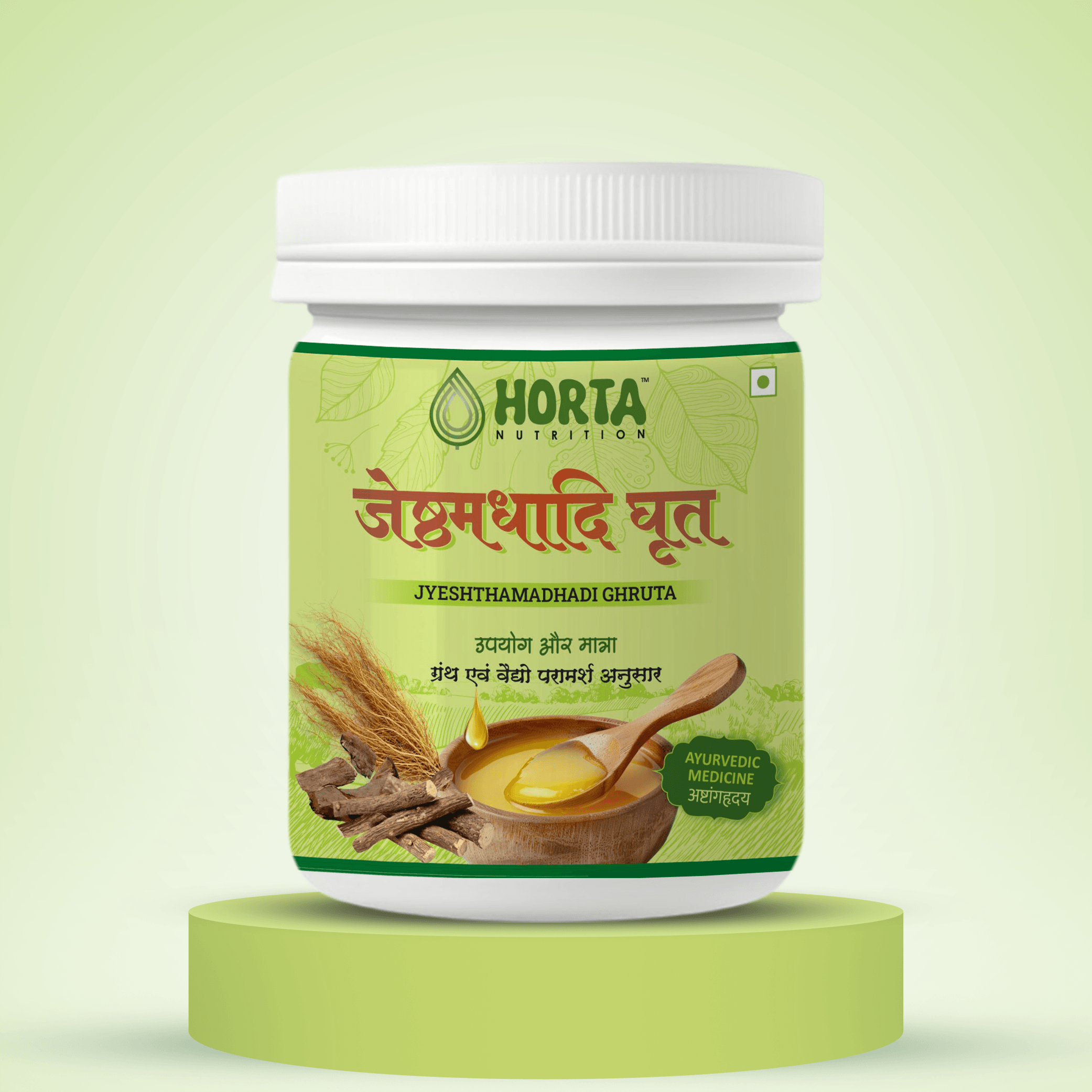 JYESHTHAMADHADI GHRUT